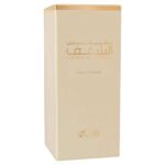 Rasasi Women Nafaeis Al Shaghaf Pour Femme – Eau De Parfum,100 ml - Image 2
