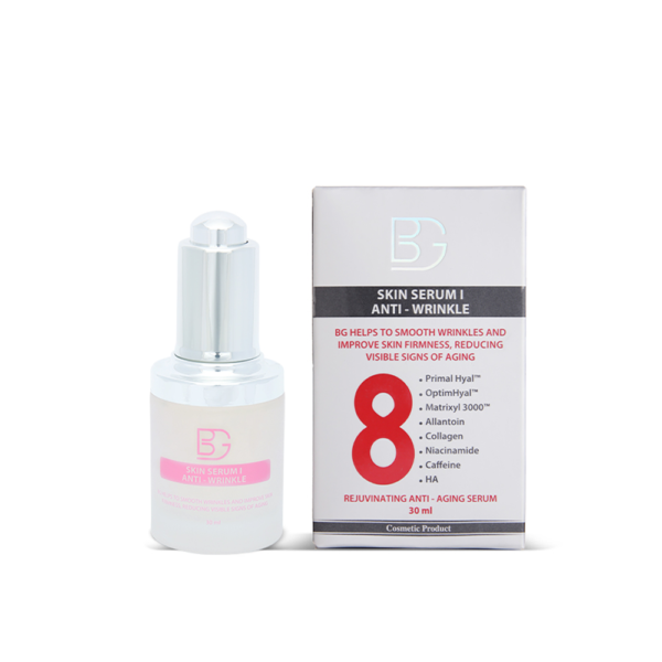 BG Anti Wrinkle Serum 30ml
