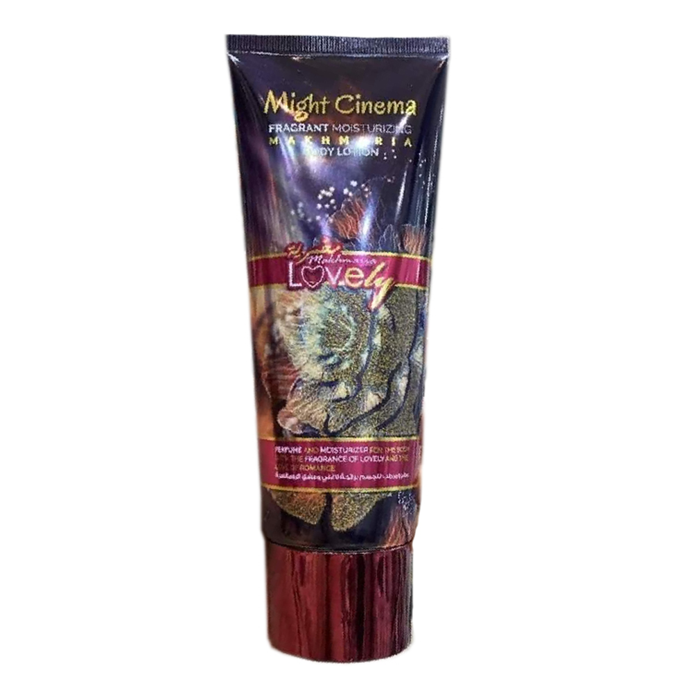 Might-Cinema-Fragrant-Moisturizing-Body-Lotion-Makhmaria-Lovely-250ml Might Cinema Fragrant Moisturizing Body Lotion & Makhmaria – Lovely 250ml - Image 1