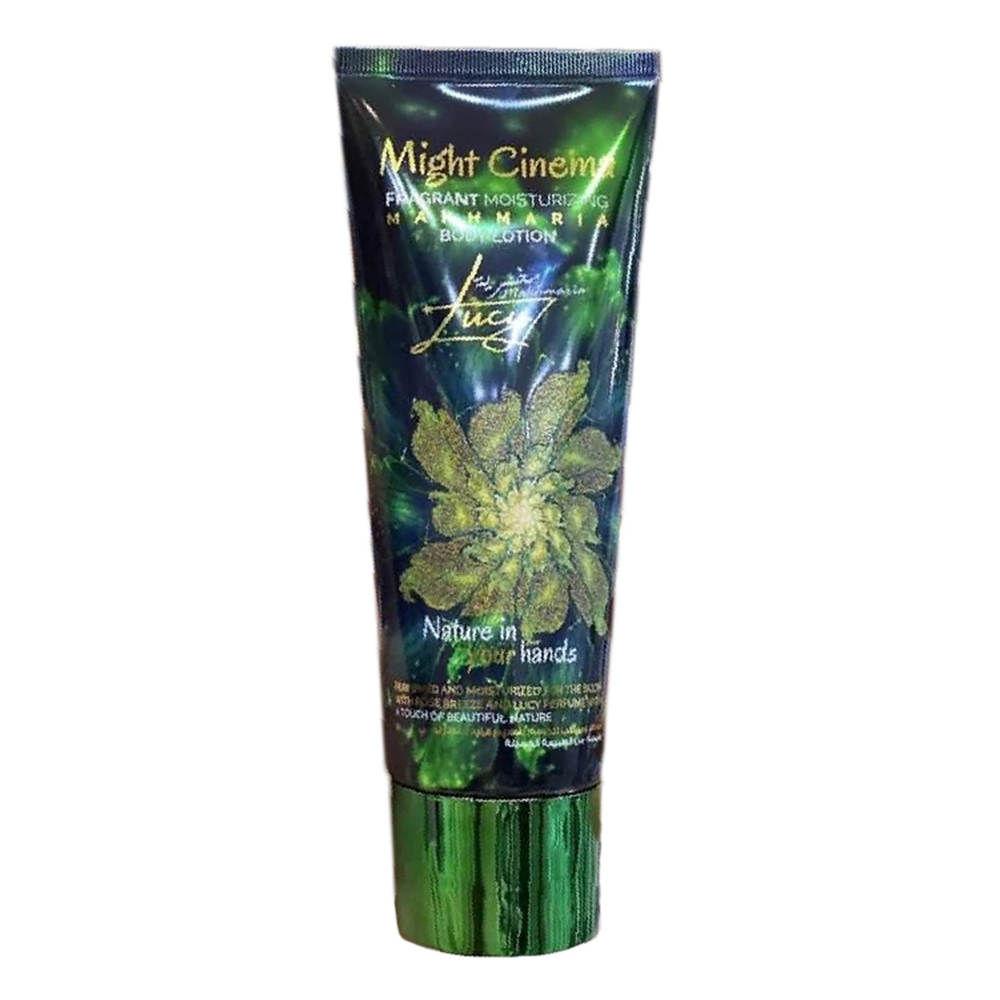 Might-Cinema-Fragrant-Moisturizing-Body-Lotion-Makhmaria-Lucy-250ml Might Cinema Fragrant Moisturizing Body Lotion & Makhmaria – Lucy 250ml - Image 1