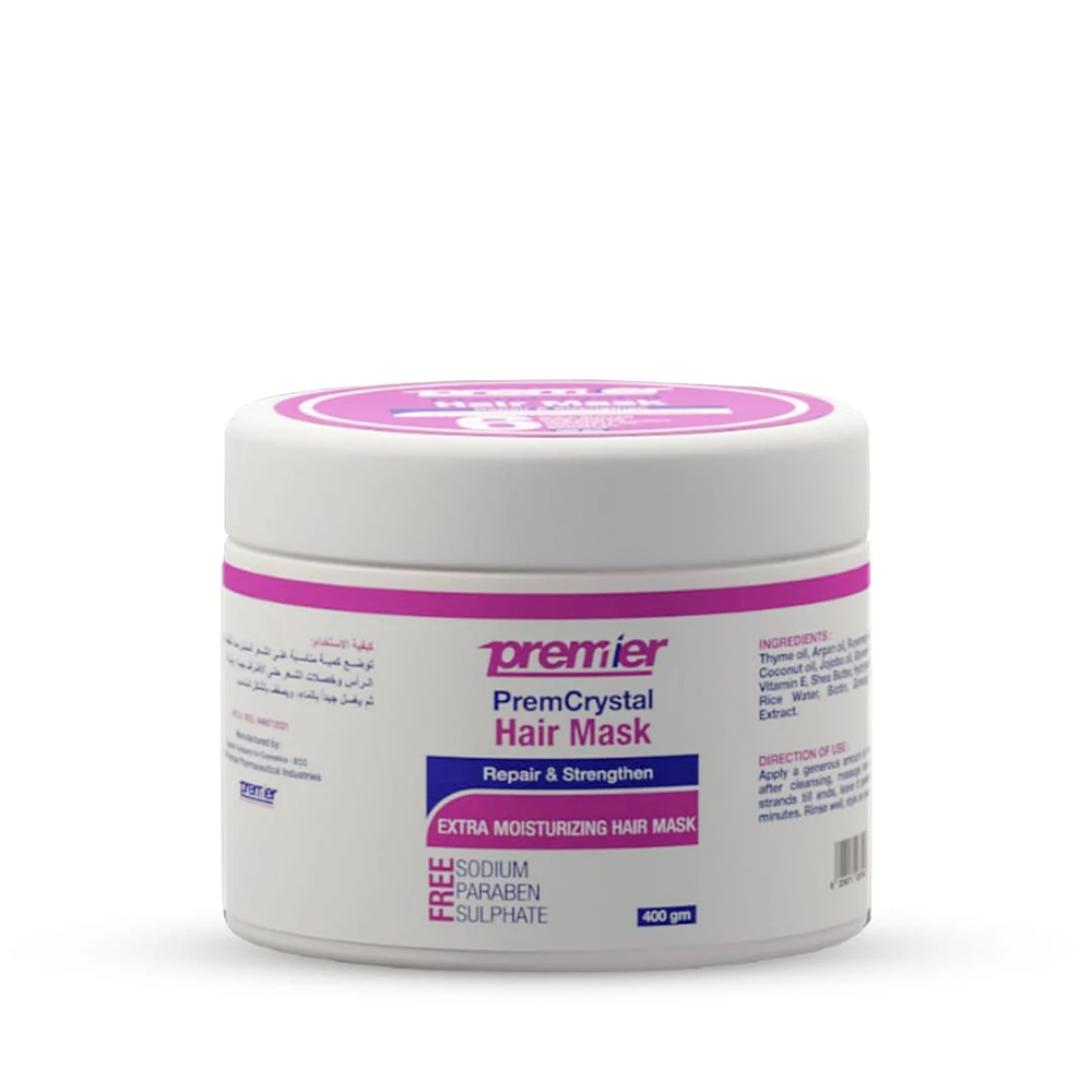 Premier-Hair-Mask Premier Hair Mask 400gm - Image 1
