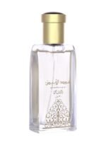 Oudh Abiyad Perfume for Men and Women EDP 50ml