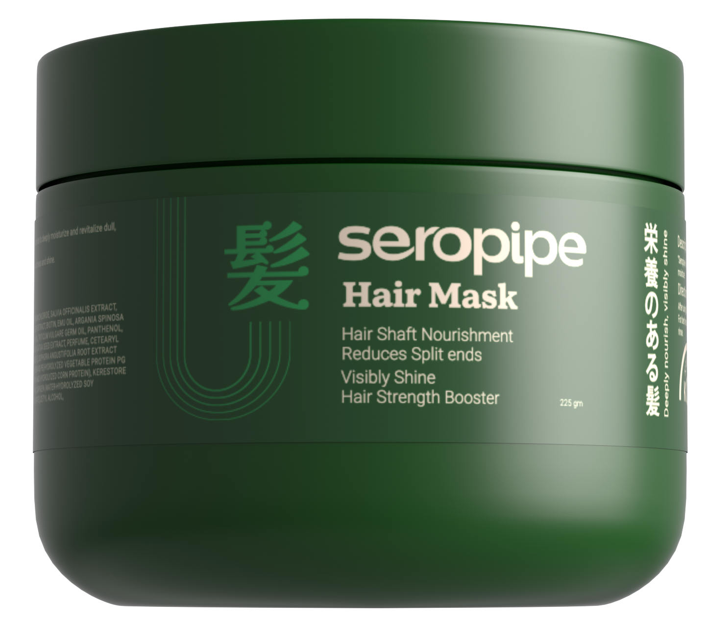 seropipe_Mask Seropipe Hair Mask - Image 1